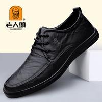 老人頭 老人头皮鞋男士春秋2025新款真皮软底商务休闲鞋头层牛皮透气男鞋