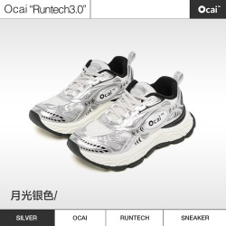 Ocai 复古做旧超声波老爹鞋跑鞋情侣增高运动鞋休闲显腿长