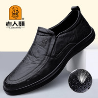 老人頭 老人头爆款皮鞋2025新款夏季透气商务休闲鞋百搭真皮软底头层牛皮