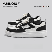 环球 厚底男鞋板鞋男款2025春季新款小众软韩版潮百搭运动休闲鞋子