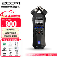 ZOOM H1e便携专业立体声录音笔调音台单反相机内录 婚庆采访收音乐队合奏播客直播