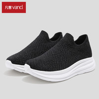 凡客诚品 夏季高弹飞织运动鞋男女鞋2025年新品一脚蹬休闲鞋
