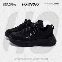 环球 厚底老爹鞋男款2025秋季新款干净感痞帅男鞋休闲增高百搭潮鞋