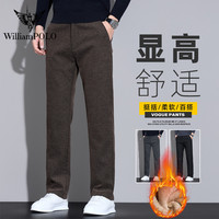 WILLIAMPOLO 英皇保罗秋冬加绒加厚男士休闲裤直筒雪尼尔商务长裤