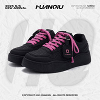 环球 休闲潮鞋子男款2025秋季新款干净感痞帅男鞋百搭厚底增高板鞋