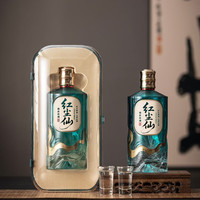 红尘仙 酒锦绣山河陈年佳酿酱香型白酒高端礼盒装整箱6瓶53%Vol500