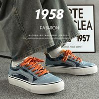 环球 潮流帆布鞋子男款2025秋季新款休闲男鞋百搭男士鞋子轻便板鞋