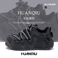 环球 2025新款百搭休闲板鞋男士时尚黑色小众潮流韩版厚底增高潮鞋