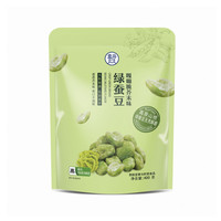 盒马 MAX芥末味绿蚕豆400g高蛋白甘源同款大包装更实惠炒货坚果