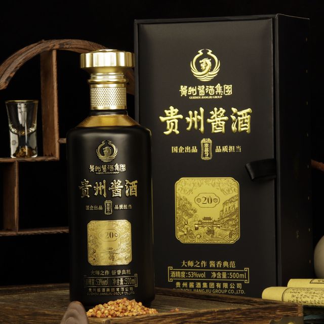 贵酱令 贵州酱酒贵酱20酱香型白酒53度 500mL 1箱 6瓶装53%Vol