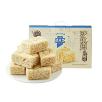 盒马 MAX沙琪玛1.2kg盒装奶酥味独立包装零食糕点恒温发酵金黄酥脆