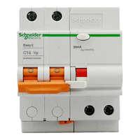 施耐德电气 EA9RN2C1630C 漏电保护器 2P 16A