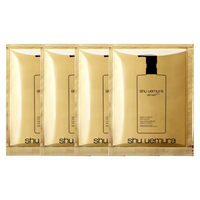  shu uemura/植村秀 洁颜油套装  4ml*4