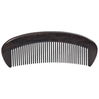 谭木匠合木梳CGB0505送亲友梳子护发按摩齿根倒圆 合木梳CGB0505