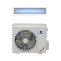 格力 风静享系列 1级能效 中央空调  大1匹