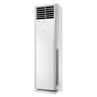 GREE/格力 5匹柜机 商用空调