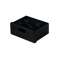  Suoli/索厉 可拆卸防尘 USB端口锁+工具
