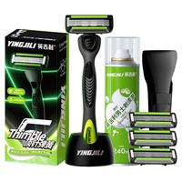 YINGJILI 英吉利 净速5层刀片手动剃须刀 1柄2刀头