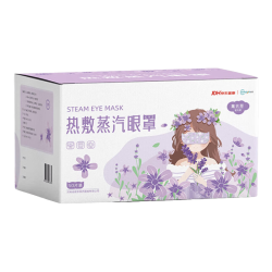超亚医药 超亚蒸汽眼罩自发热敷眼部疲劳护理遮光罩护眼男女儿童学生睡觉防护 50片