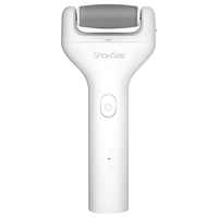 小适 B1-W 电动修足器