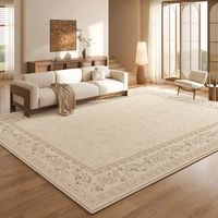 布迪思 闲庭漫步 客厅地毯 140*200cm