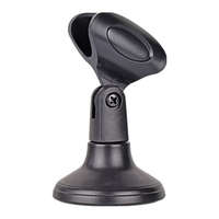 ami 桌面支架 弹性夹