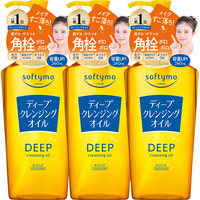  KOSE/高丝 深度清洁 卸妆油  720ml