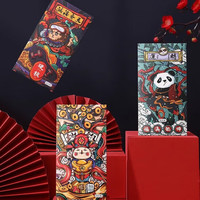 靠森 文化用品红包过年红包袋2026新年红包利是封创意国潮卡通压岁钱红包封面 国潮红包6个