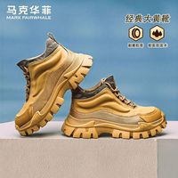 马克华菲马丁靴2025秋冬复古牛皮革马丁靴厚底增高大黄靴男女