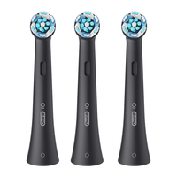 Oral-B 欧乐-B iO系列 SB-3 电动牙刷刷头*3 黑色