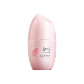 美加净 酵米焕活保湿精华乳 100ml