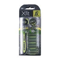  KAI/贝印 5层刀网 男士剃须刀+刀架+刀刃  1+4