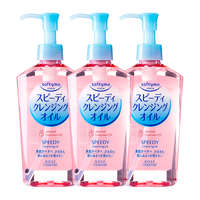 KOSE 高丝 softymo干湿两用型卸妆油 230ml*3