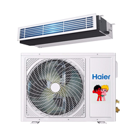  Haier/海尔 全直流变频一级能效 中央空调风管机  3匹