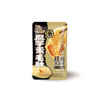 洽洽 魔芋爽多口味组合公主素毛肚千层肚川香麻辣味麻酱味甜辣味零食 麻酱味10g*40袋