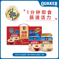 移动端、88VIP：桂格 即食燕麦片食糯佳选礼盒罐装蒸糯纯燕麦片速食早餐