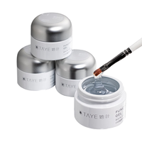  TAYE/她叶 大容量 美甲延长胶  15g