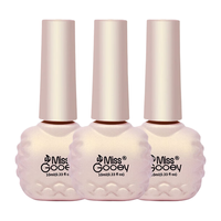  蜜糖小姐 显白 女士指甲油套装  牛油果+奶白色+深奶绿