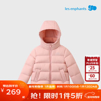 丽婴房 儿童羽绒服男童女童外套冬装童装冬季加厚羽绒服2025 柔霞粉 110 cm