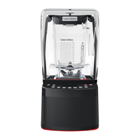 blendtec STEALTH 885 破壁料理机 黑色