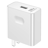 移动端、京东百亿补贴：荣耀 HN-200500C01 手机充电器 USB-A 100W 白色