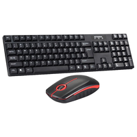 HYUNDAI 现代影音 HY-NK3000 无线键鼠套装 黑色