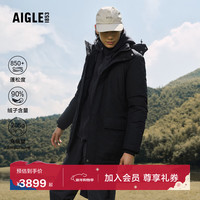 AIGLE GORE-TEX男款羽绒服 BP031