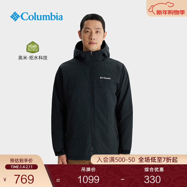 Columbia XE9089 男款户外棉服 10163677419787