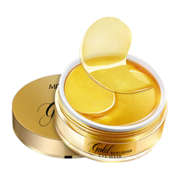 MERCILEN 梦希蓝 蛇毒黄金抗皱眼膜贴眼贴膜 淡化黑眼圈眼袋细纹皱纹提拉紧致补水