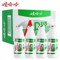 娃哈哈 AD钙奶含乳饮料 250ml*6瓶