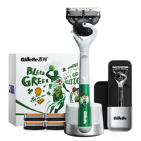 Gillette 吉列 剃须刀手动刮胡刀5层刀片锋隐致顺NBA凯尔特人6刀头送爸爸