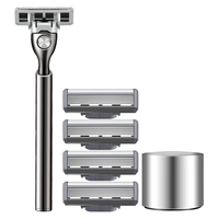  Apache/阿帕齐 便携 男士剃须刀+刀架+刀头+底座  1刀架5刀头+底座