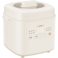  SUPOR/苏泊尔 隔水炖 电炖锅 白瓷内胆 蒸架蒸笼  1.2L