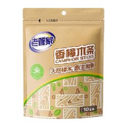 老管家 防蛀驱虫香樟木条10条代替樟脑丸樟脑球衣柜衣橱防虫蛀蟑螂